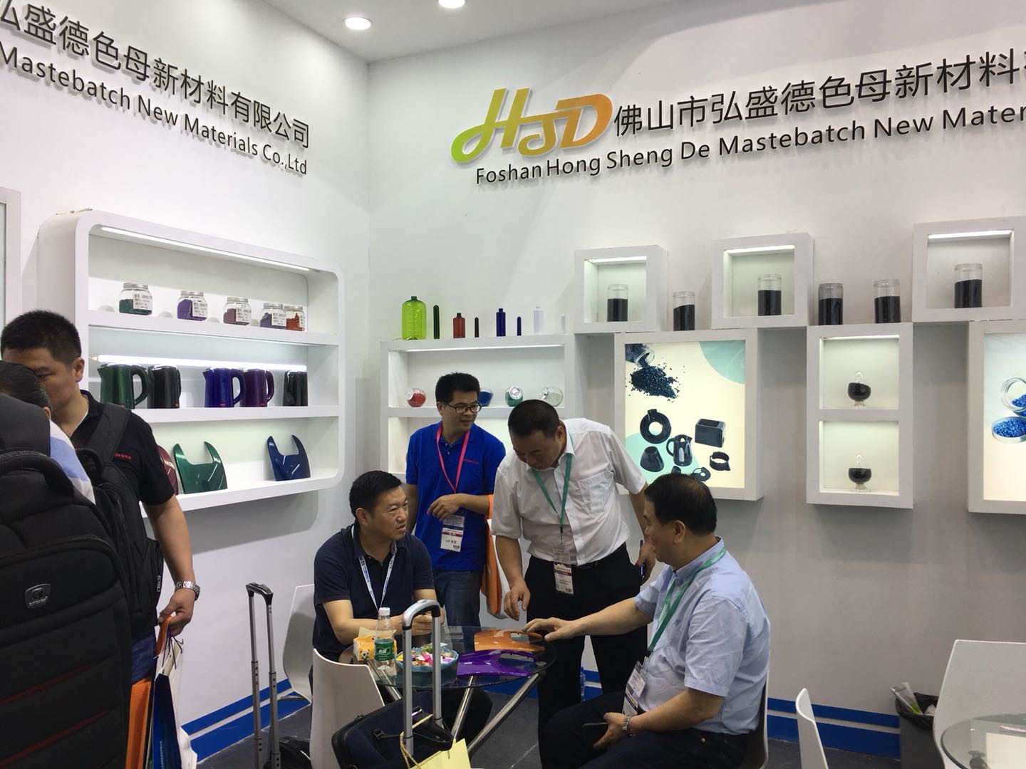 Chinaplas 2019